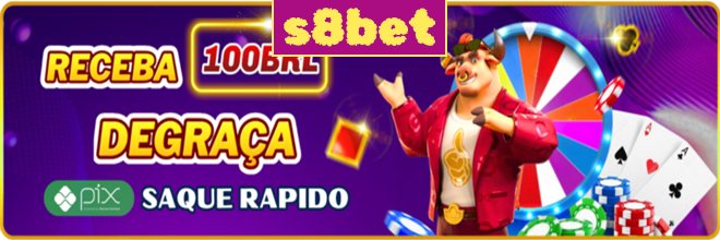 Rebate
